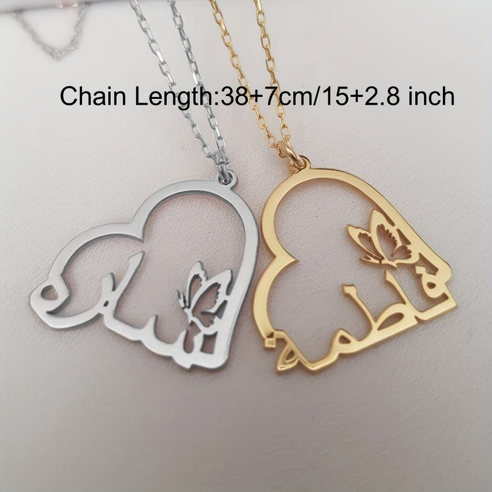 Heart-Shaped Arabic Name Necklace with Butterfly Pendant 18K Gold Plated Stainless Steel Gift for Her