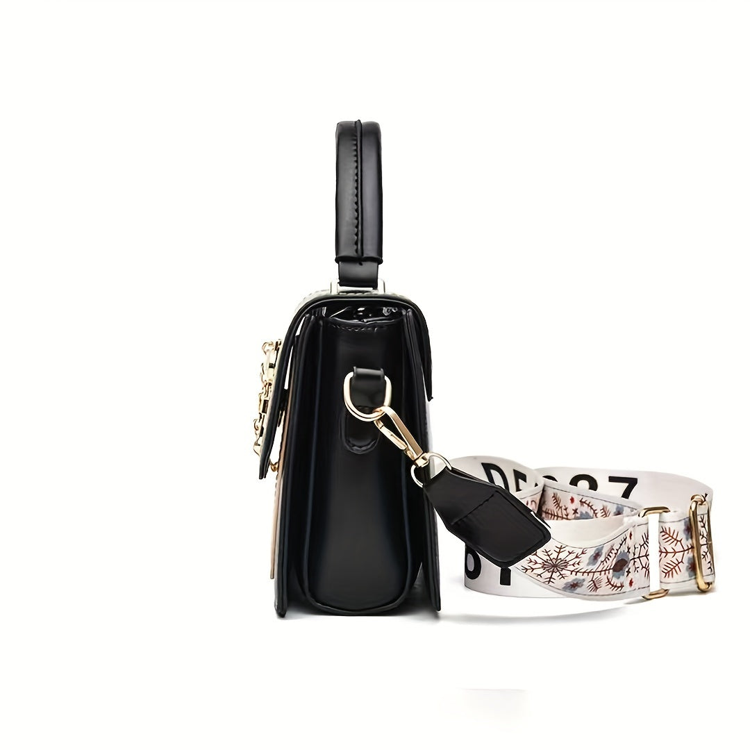 Стильная женская сумка двухцветного дизайна с регулируемым принтованным ремнем, изготовленная из ПУ-материала.