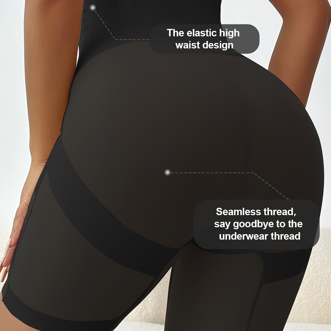 TE6079-SKIN: Женское корректирующее белье для талии, живота и бедер с невидимой поддержкой для комфорта.