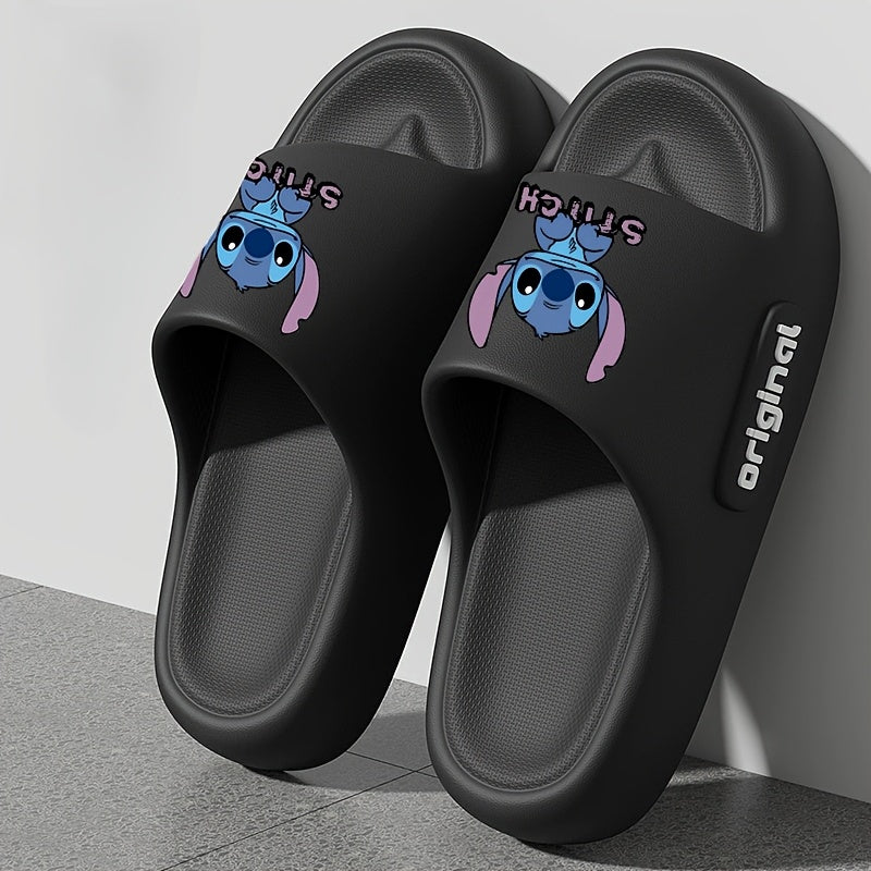 Kids Plush Slip-On Slippers, Cute Cartoon Print, Indoor Comfort, EVA