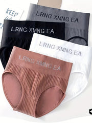 Women's High-Waisted Briefs Set 4 Pack Stripes Letter Print Breathable Nylon