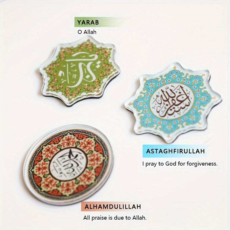 Zarif arabcha xattotlik va fors san'ati magnit muzlatgich stikerlari to'plami - Islomiy Yil, Eid va Ramazon bezatish uchun ideal - 3 dona