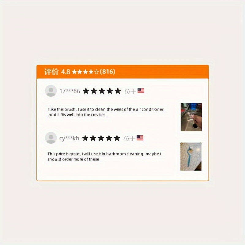 Щетка для унитаза V-образной формы, небольшой инструмент для уборки в ванной, подвесной