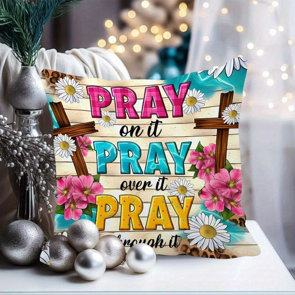 Bible Verse Pillowcase 18x18 Inch Square Home Decor Zipper Closure Pillow Core Not Included