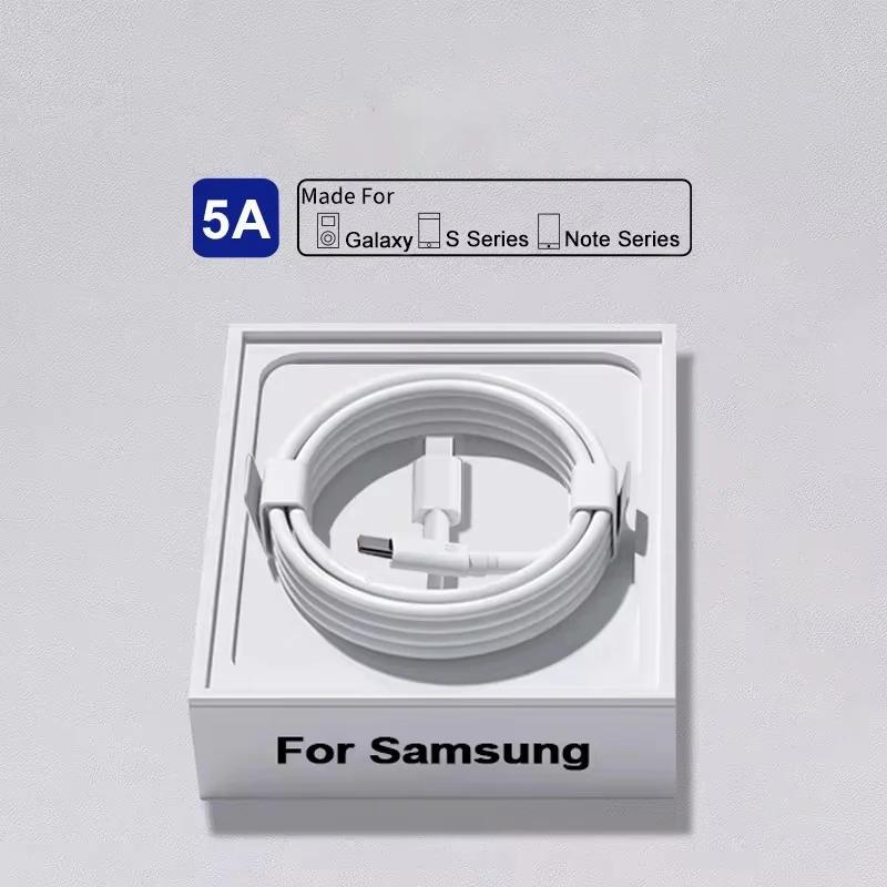 45W USB Type C Fast Charging Cable for Samsung Galaxy S20 S23 Ultra Note 20 A54 A13