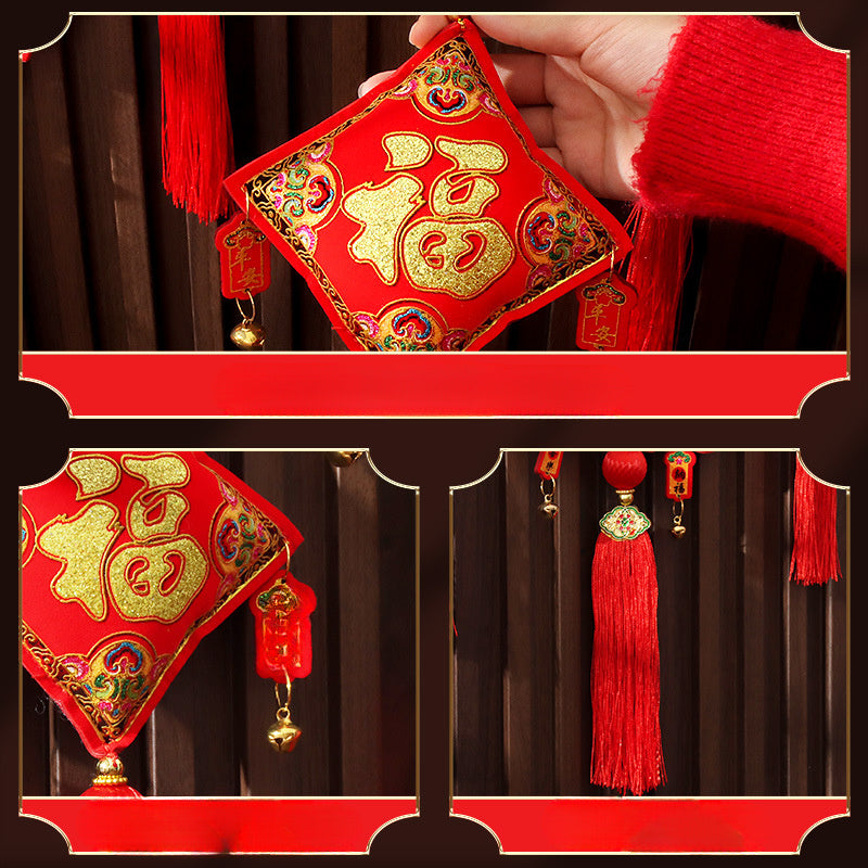 2025 yil Burun yilgi Bahor Festival chiroqi va Ikki baliq omadli osma bezaklari uchun yashash xonasi