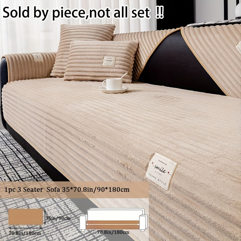 Роскошная плюшевая накидка на диван, противоскользящая, для домашних животных, защита для гостиной