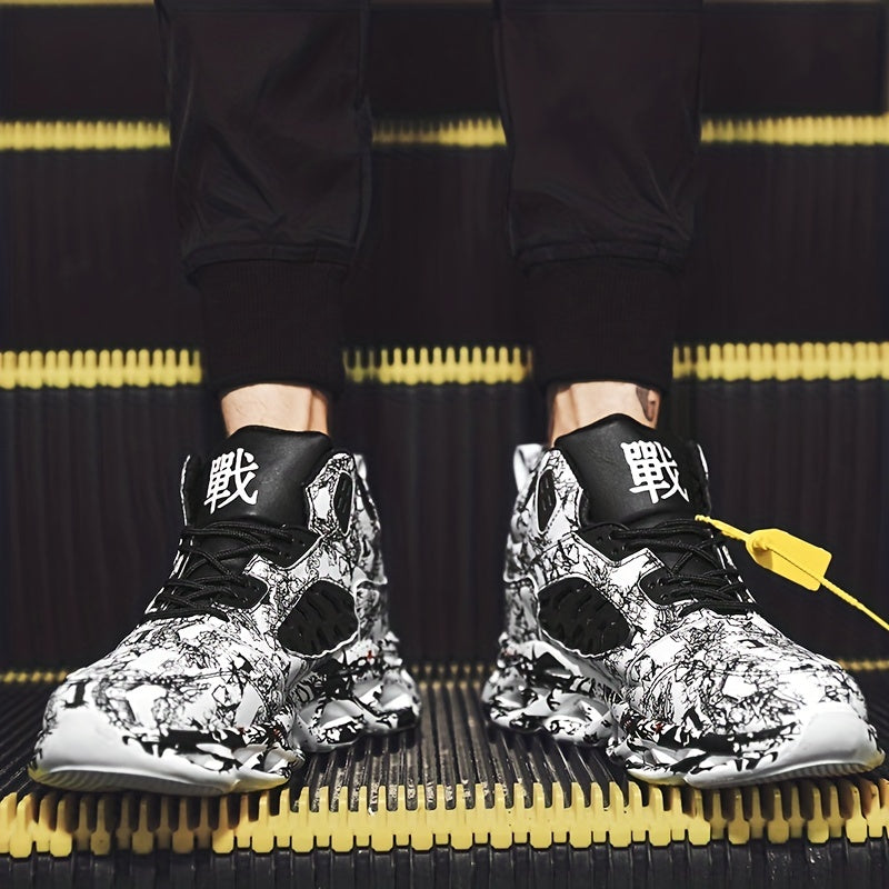 Men's Mesh Camouflage Sneakers for Jogging Tennis and Gym Breathable Shock Absorbing