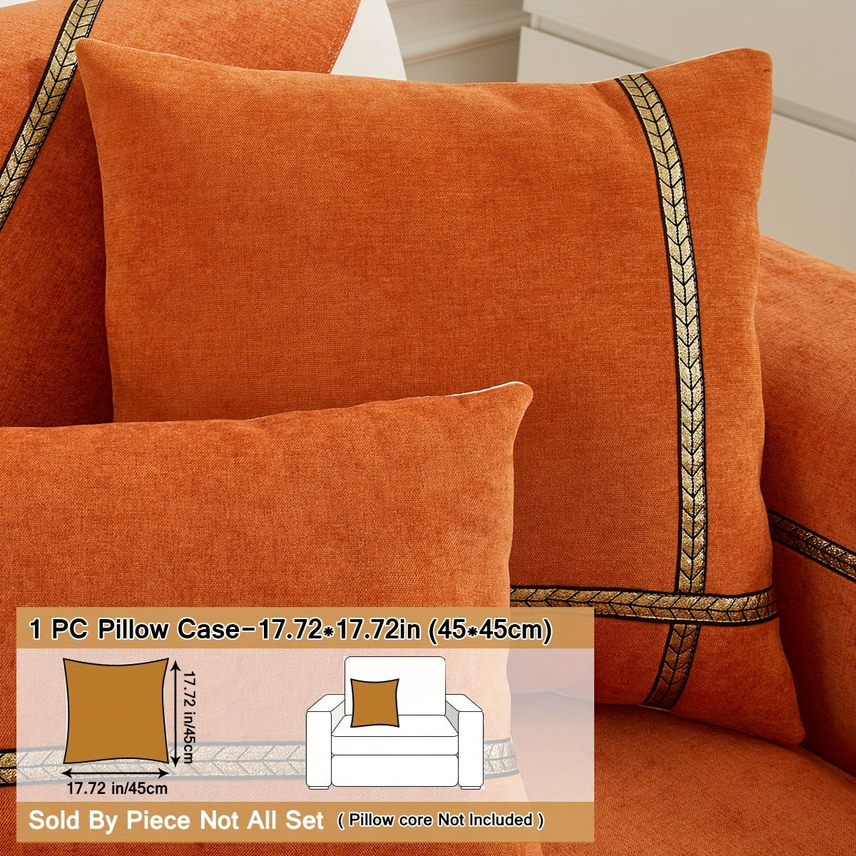 Серый чехол на диван из шенилля с золотой плетеной отделкой, противоскользящий, подходит для домашних животных, для 1-4 местных