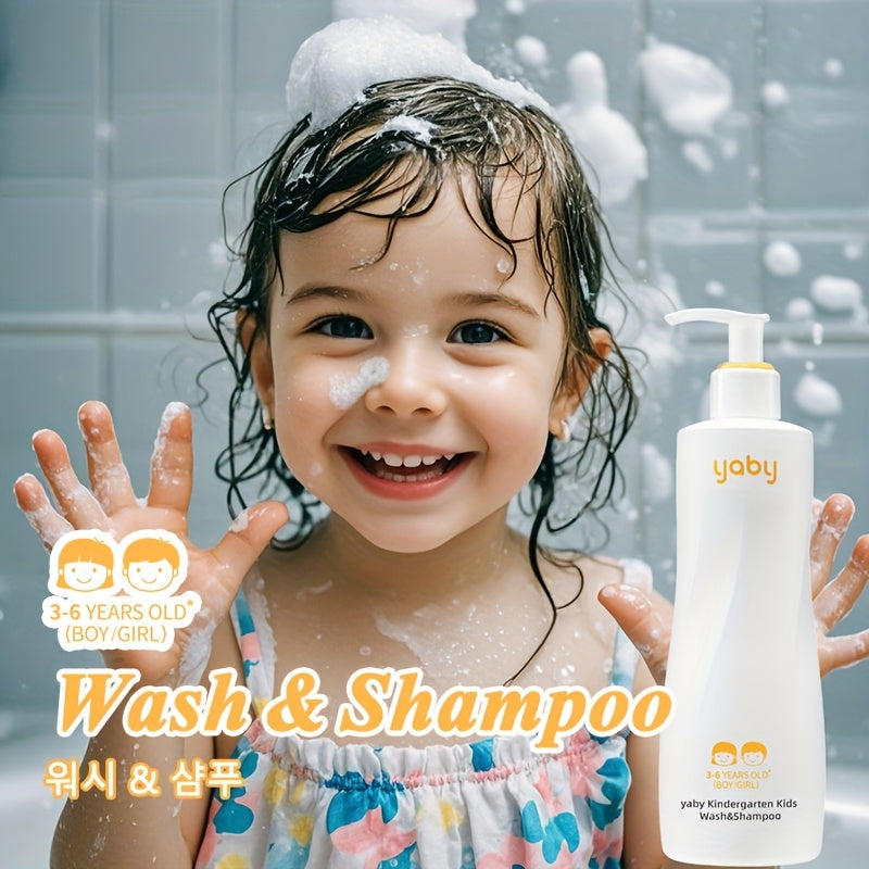 Kids Shampoo for Boys and Girls 3-6 2-in-1 Wash and Nourishing Hair and Skin