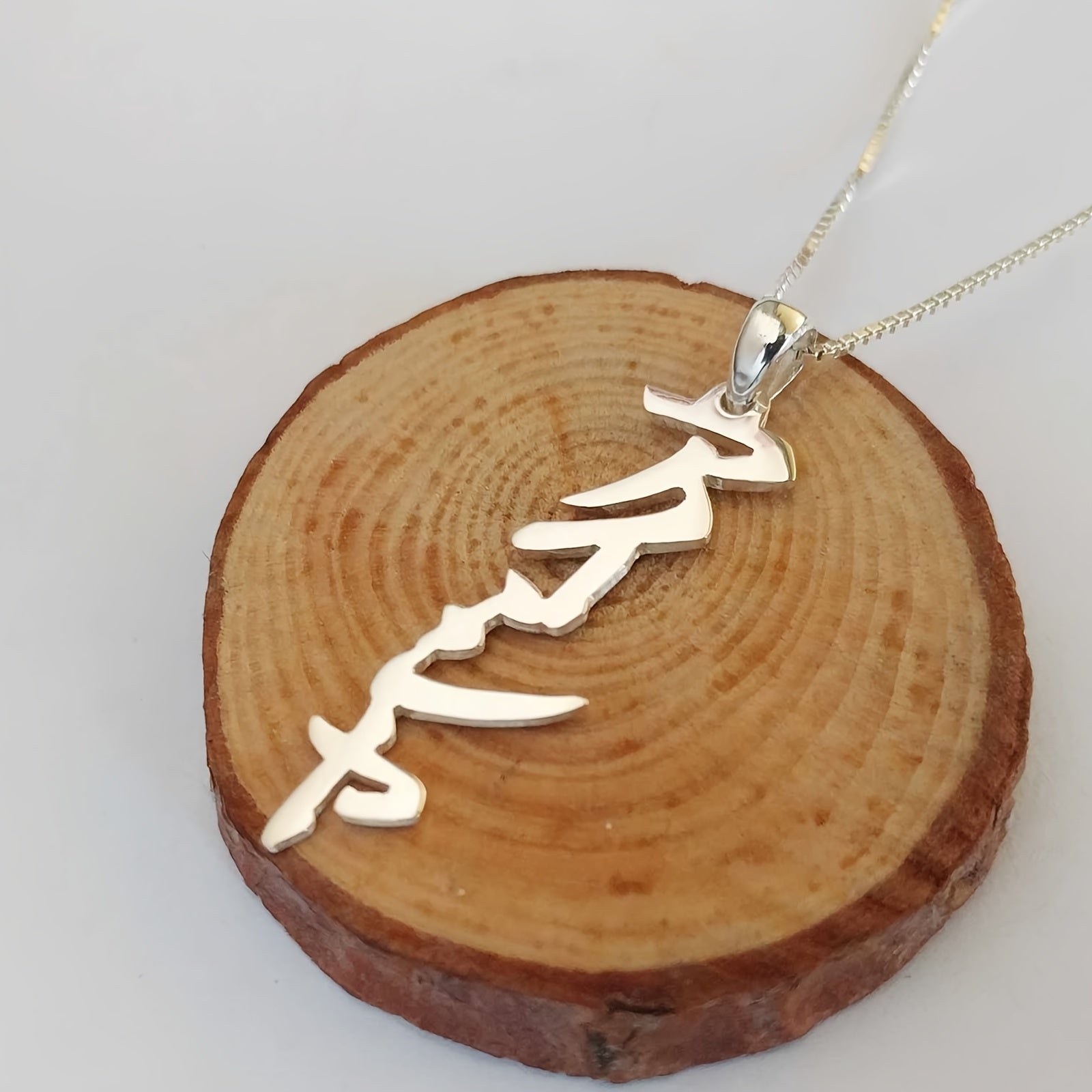 Yaponcha Ism Zanjiri - Moslashuvchan Nikel Qoplamali Po'lat Zanjir, Maxsus Shaxsiylashtirilgan Yozuv (Faqat Yaponcha)