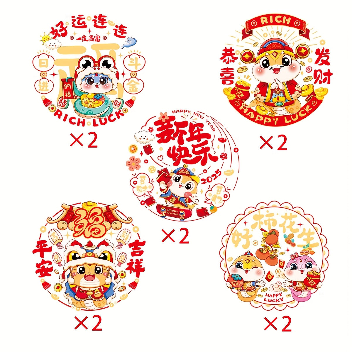 10 piezas de pegatinas de ventana de PVC con tema de serpiente para decoración del Año Nuevo Chino