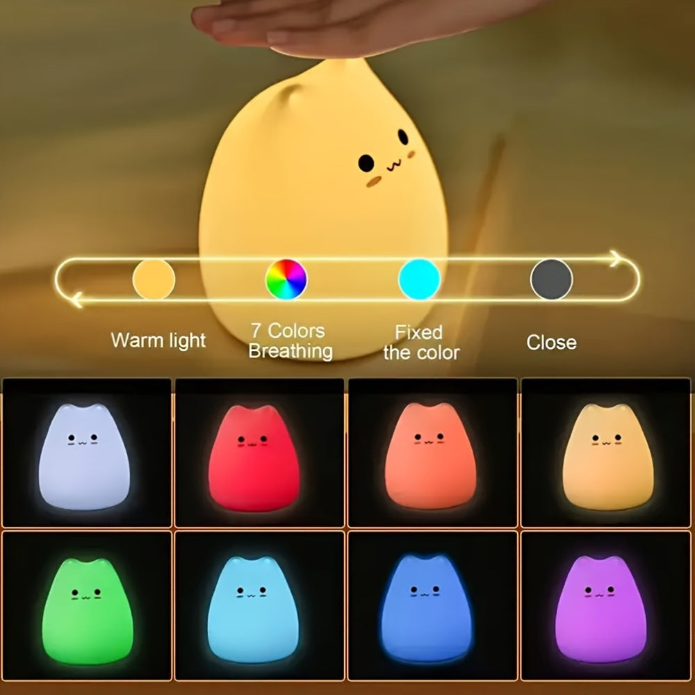 Animal-Shaped Night Light with 7-Color LED and Rechargeable Battery for Kids Bedroom