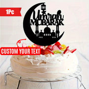 Black Acrylic Cake Topper for Islamic Celebrations and Birthdays 1 Piece