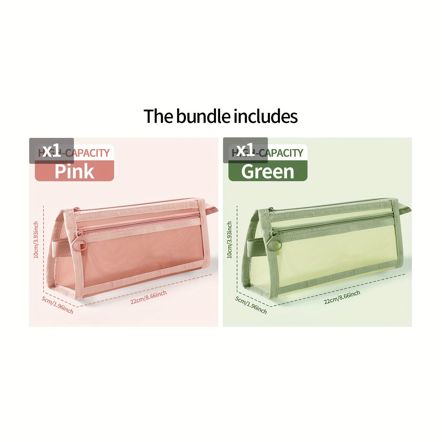 Large Capacity Mesh Pencil Case with Multifunctional Zipper for School Supplies and Cosmetics