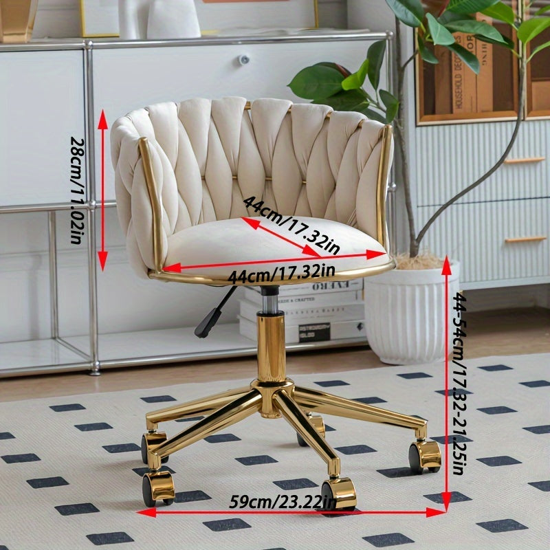 Golden Velvet Swivel Vanity Chair with Woven Backrest Adjustable Height 360° Rotation Cream Upholstery