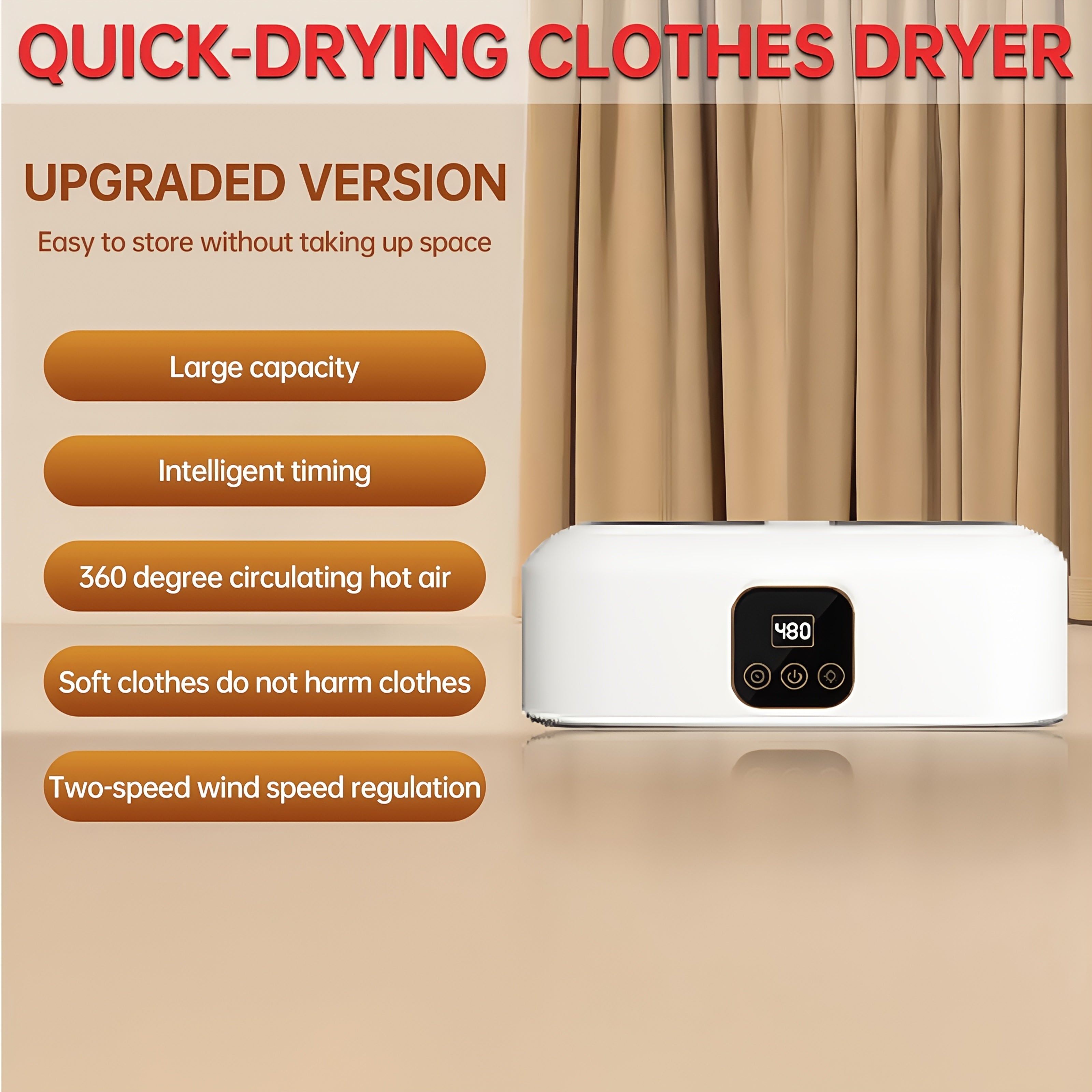 Plug-in Folding Clothes Dryer 550W Yuqori quvvatli tez quritish aqlli tegish