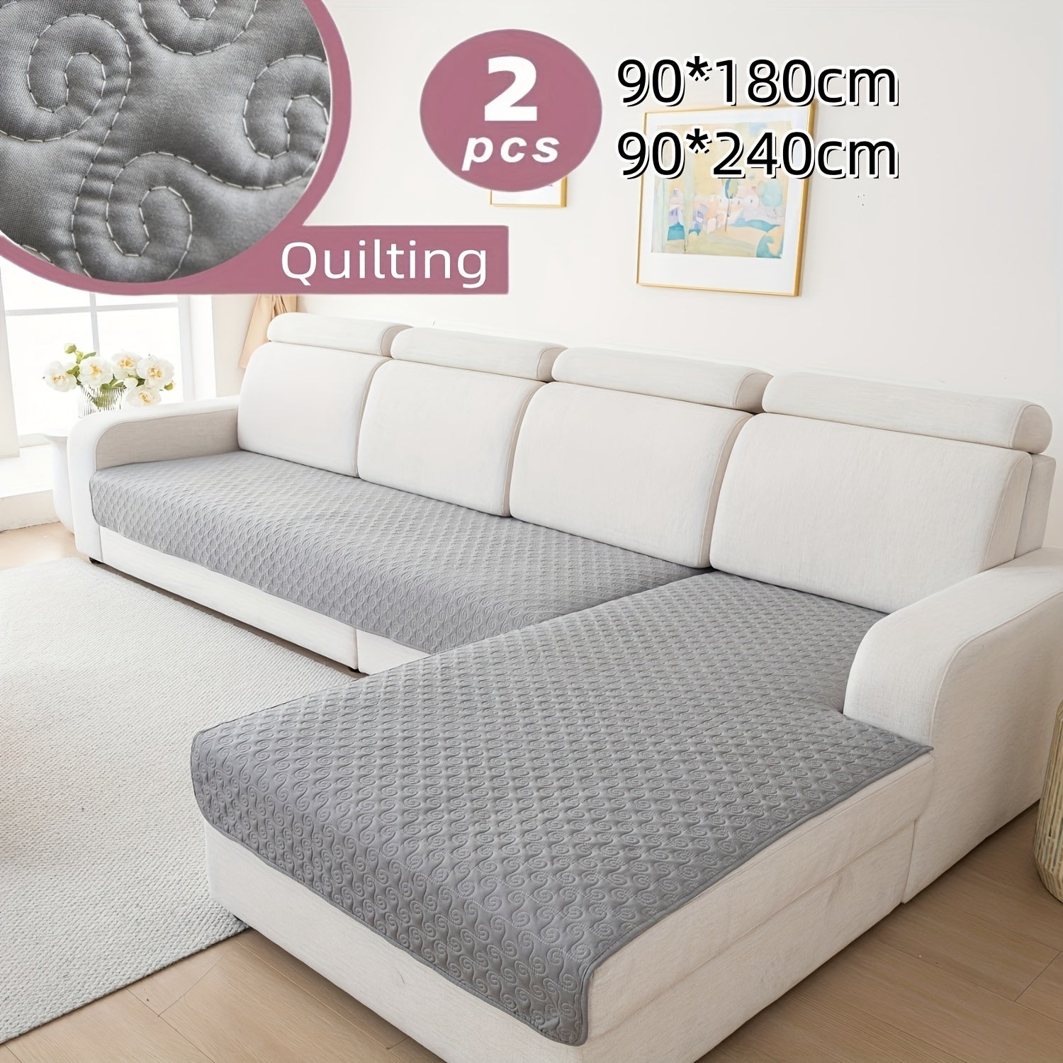 Геометрические круговые стеганые чехлы для диванов с нескользящей поверхностью - набор из 2 штук, дружелюбные к домашним животным, машинная стирка, полиэстер, совместимы с угловыми диванами, защита для гостиной