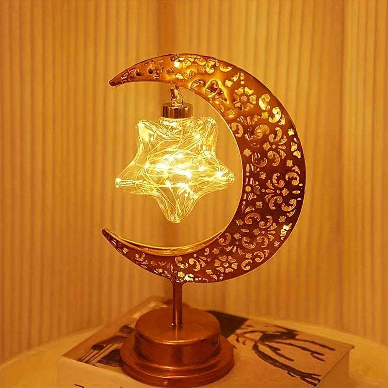 Ramadan Moon Star Iron Battery-Operated Night Light for Ramadan and Valentine's Day Decor