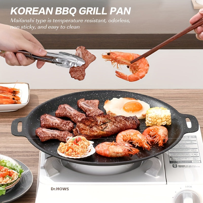 Cast Iron Korean BBQ Grill Pan with Non-Stick Sunburst Design Indoor Outdoor