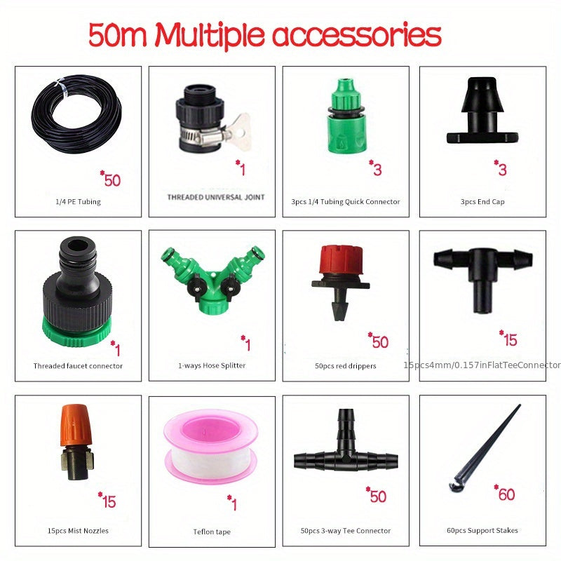 50м комплект капельного орошения из ПВХ для уличных садов без аккумулятора