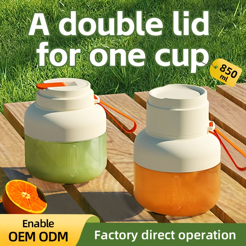 Portable Juice Blender with Large Capacity and One-Click Operation for Home and Outdoor Use