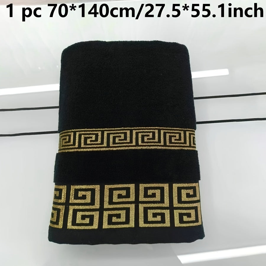 Cotton Bath Towel with Geometric Embroidery Soft Absorbent Quick-Drying Black 34x75cm or 70x140cm