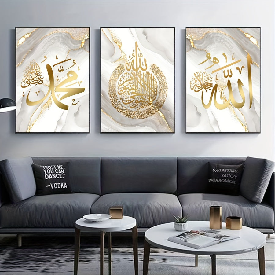Set of 3 Arabic Calligraphy Canvas Wall Art Prints Frameless Modern Minimalist Decor