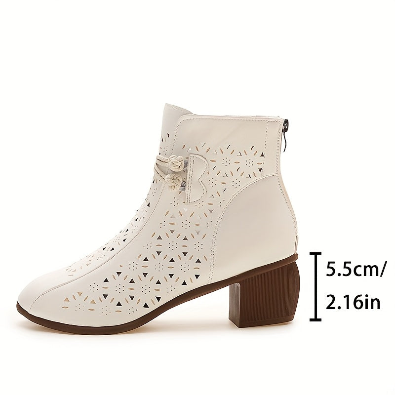 Women's Retro Round Toe Hollow Short Boots with Chunky Heel and Non-slip Sole