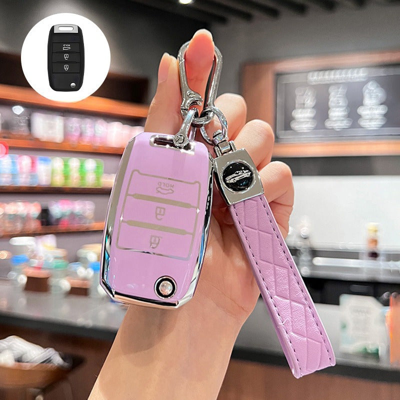 Universal TPU Flip Key Fob Cover With Keychain for Remote Car Keys