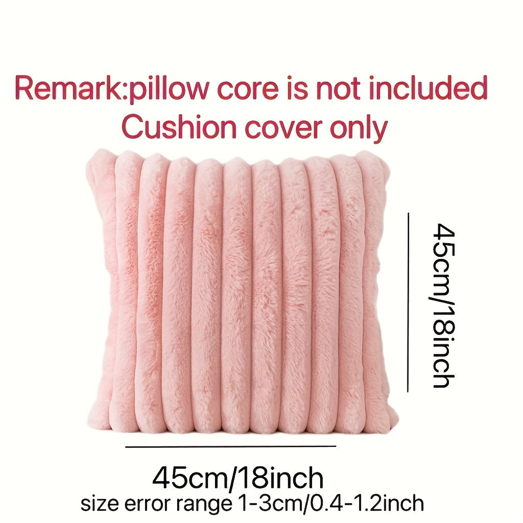 Роскошные подушки с полосатым искусственным мехом для дивана или софы - набор из 2 штук.