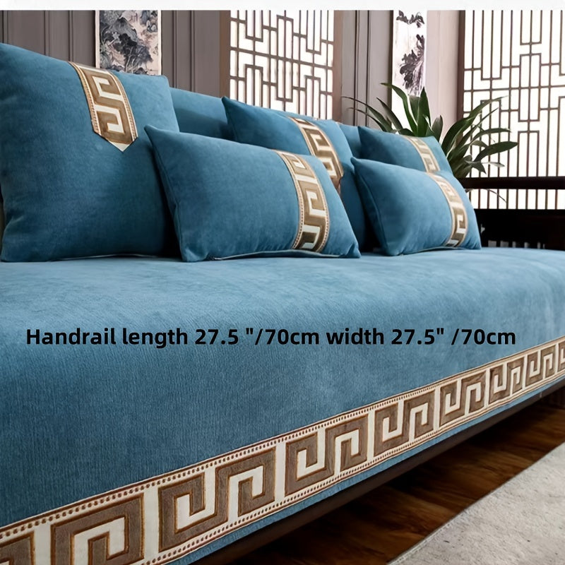 Chenille Sofa Cover with Geometric Jacquard Design Pet Friendly Machine Washable Non Slip Fits Armchairs to 4 Seater Sectional