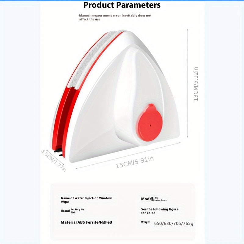 Double-Sided Magnetic Window Cleaner ABS Material Multi-Function Glass Wiper