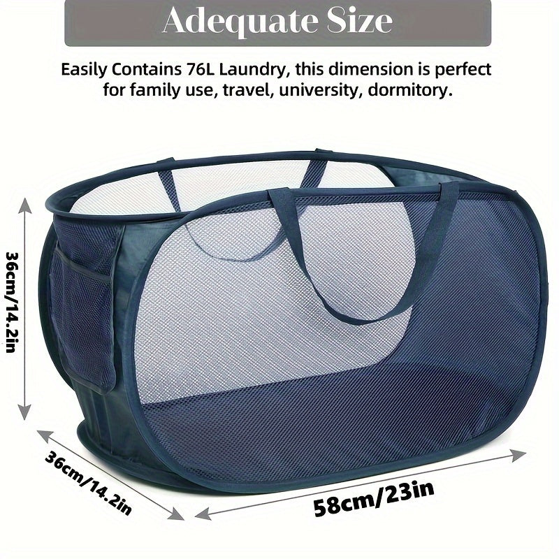 Мешок для белья с боковым карманом и ручками для спален и ванных комнат