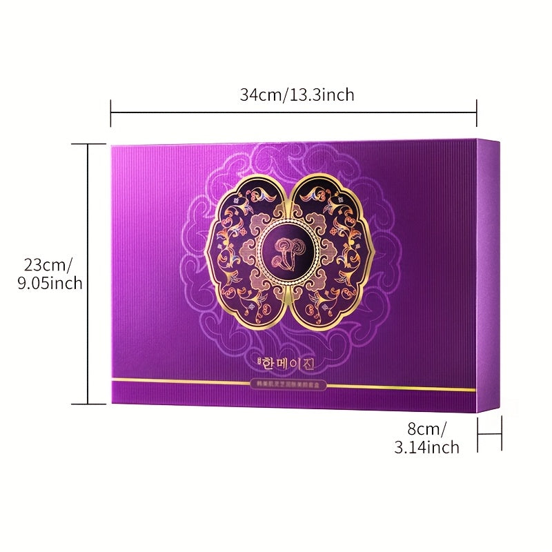 6-Piece Purple Ganoderma Lucidum Skincare Set for Hydrating and Moisturizing All Skin Types