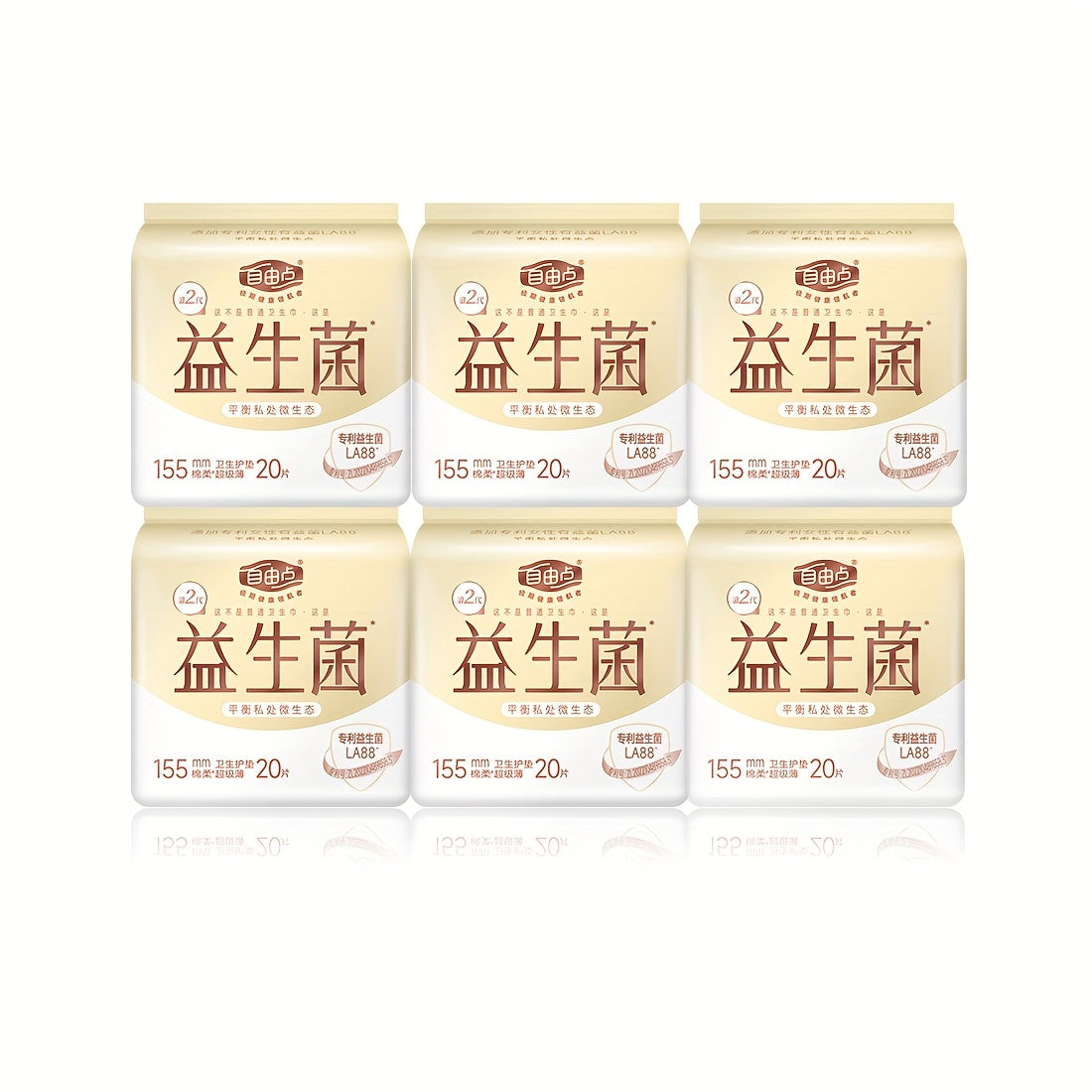 Мягкие, ультратонкие гигиенические прокладки с пробиотиками, 60 шт./120 шт., 155 мм, без запаха.