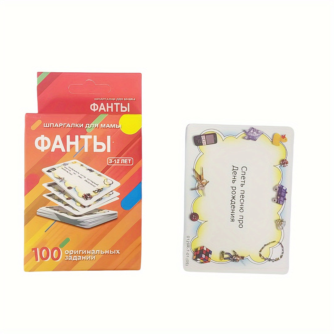 Oila uchun qulay fantastika o'yinlari, yig'ilishlar va sovg'alar uchun mukammal, noyob ranglarda mavjud.