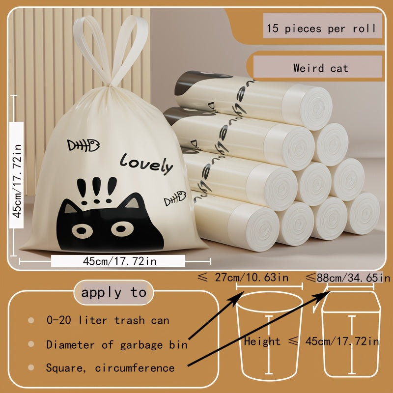 Одноразовые мусорные пакеты с милыми принтами медведей и котов - идеально подходят для уборки на кухне, в спальне, в гостиной и в общежитии. В комплект входит 45 штук.