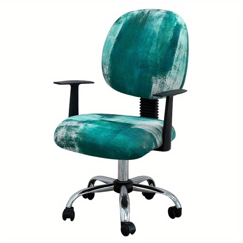 Washable Elastic Office Chair Cover for 2 Chairs