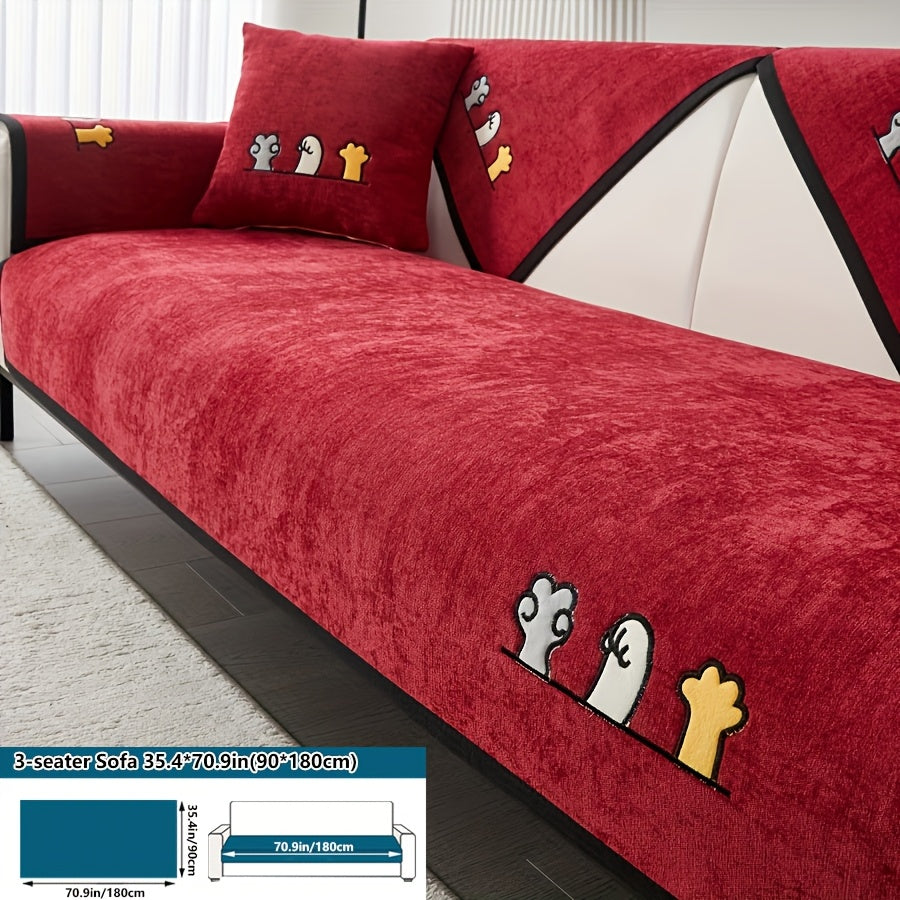 Эластичный чехол для сидений с вышивкой в виде кошачьих лап, комплект чехлов для дивана на все сезоны, пылезащитный защитник мебели для домашних животных, подходит для балкона, гостиной и домашнего декора. Чехол только для подушки.