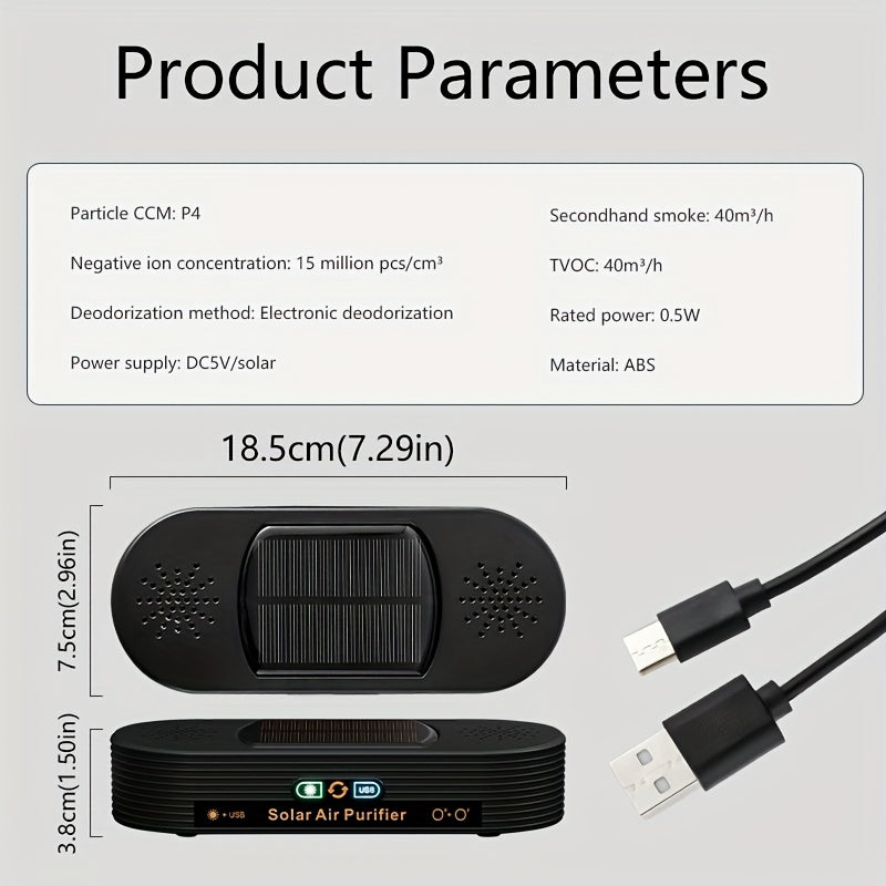 Портативный автомобильный очиститель воздуха с двойной фильтрацией, бесшумная работа для удаления запаха дыма