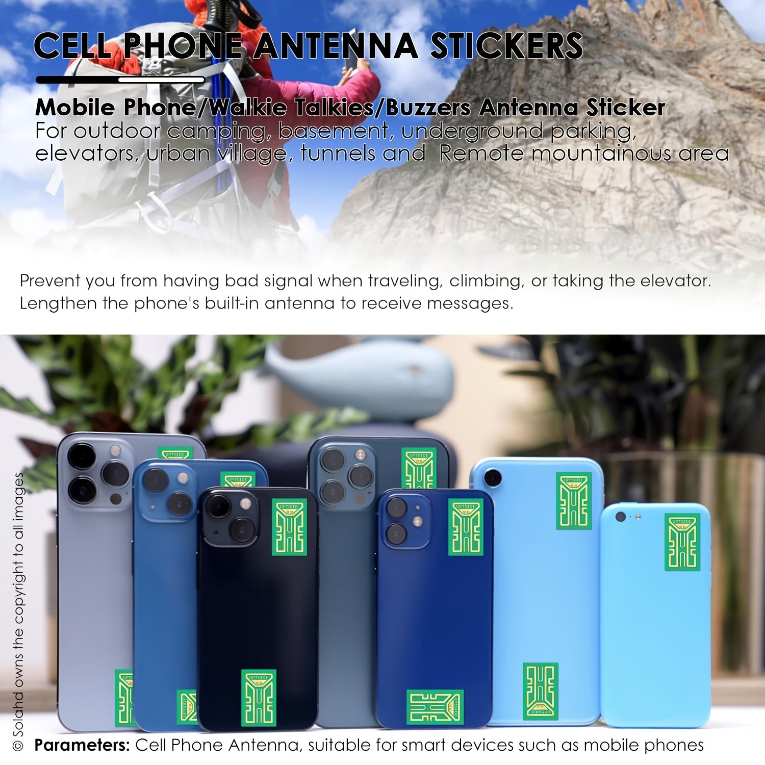 Легкие медные наклейки-антенны для портативных устройств и беспроводных гаджетов