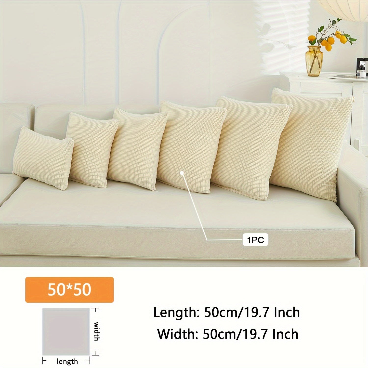 Наволочки из полиэстера и спандекса 45,72x45,72 см с молнией, моются в машине