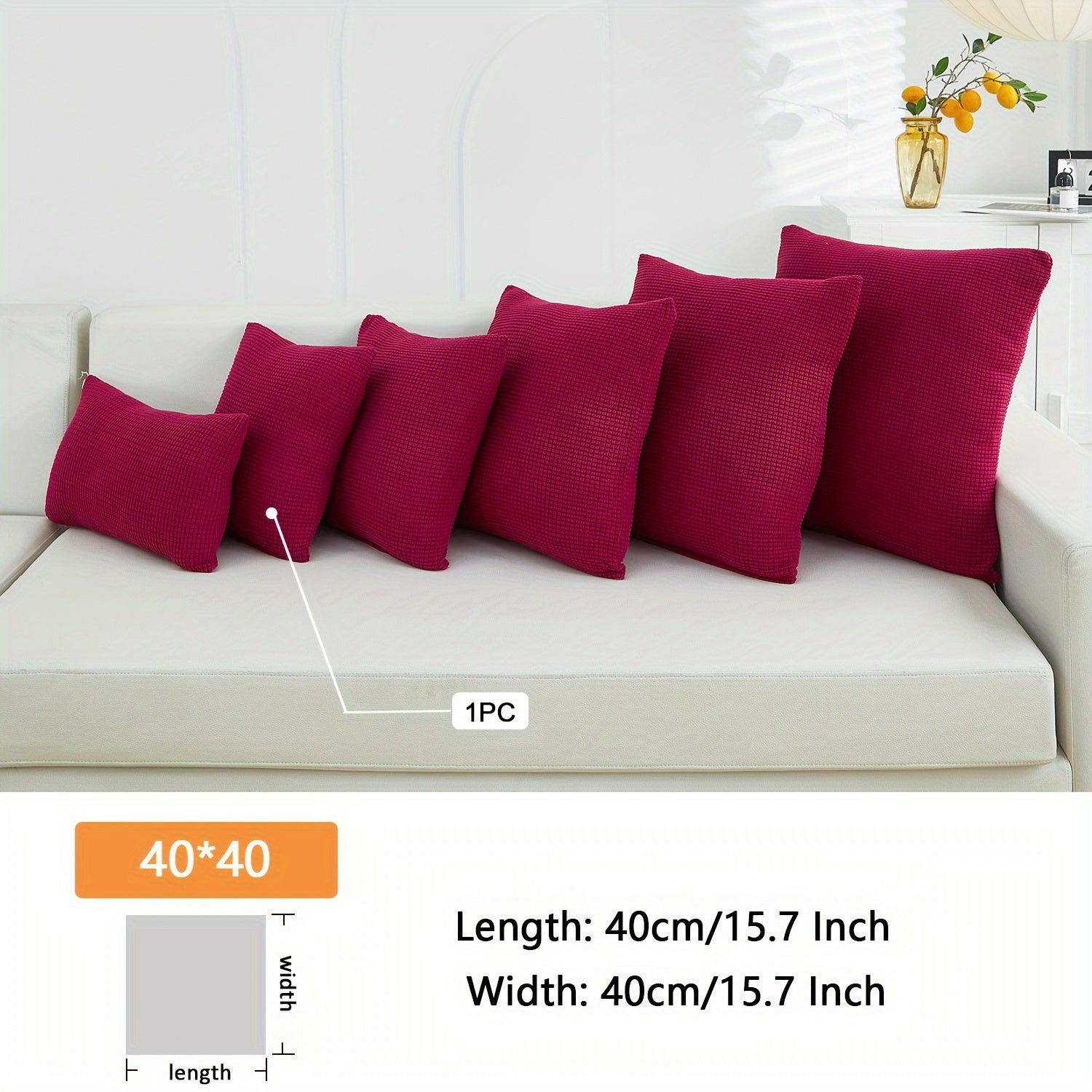 Наволочки из полиэстера и спандекса 45,72x45,72 см с молнией, моются в машине