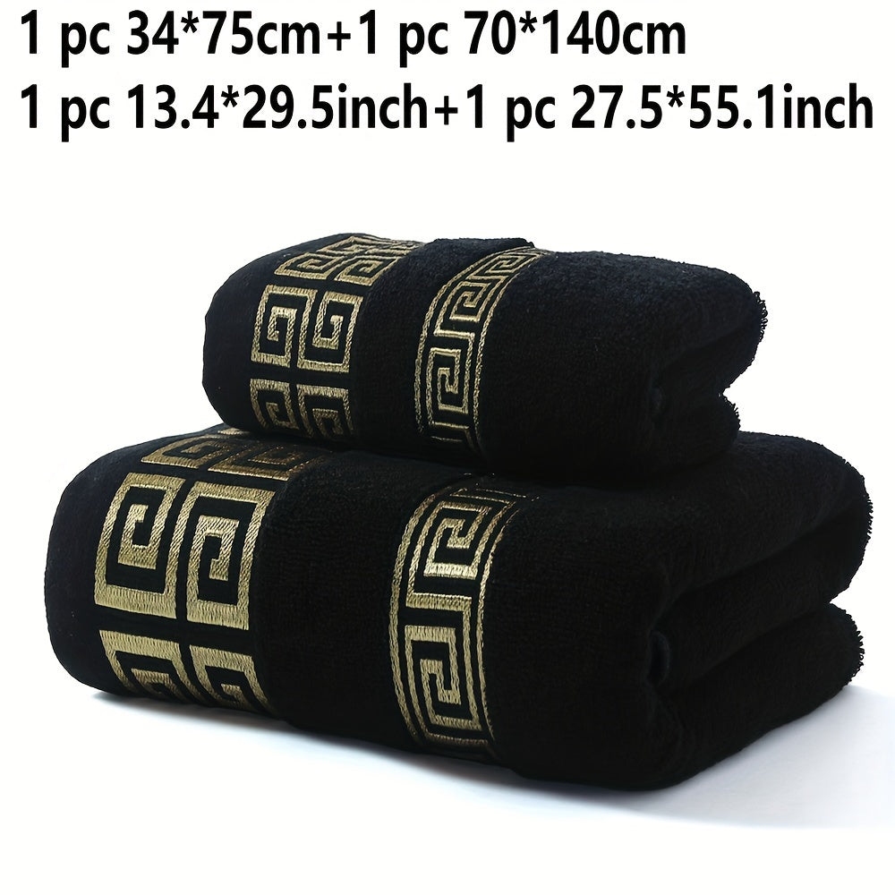 Set of 2 Cotton Geometric Jacquard Towels Bathroom Hand and Bath Towels Absorbent Quick-Drying Soft
