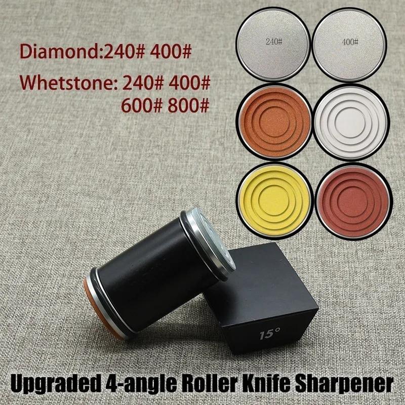 Diamond Agate Knife Sharpener Manual 4-Angle Magnetic Fixed Blade Kitchen Tool