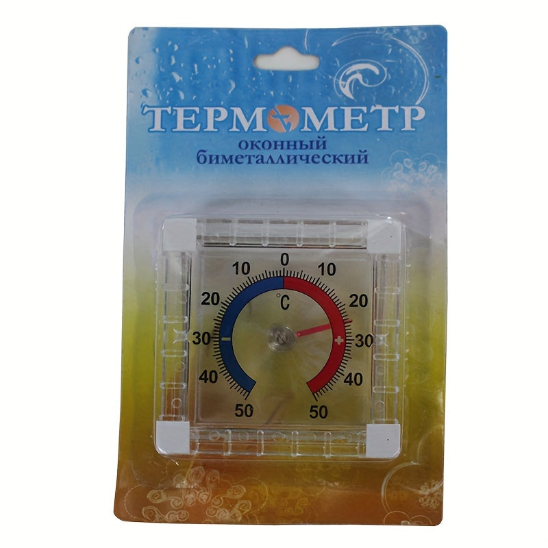 Indoor Outdoor Window Thermometer Plastic Single Use Accurate Temperature Gauge
