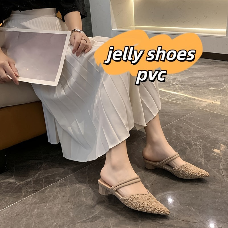 Women's PVC Flats Solid Color Low Heel Non-slip Soft Sole All-Season