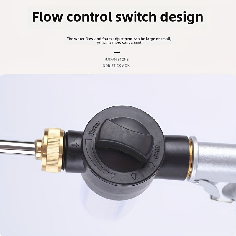 Медная водяная пушка из нержавеющей стали высокого давления с удлинённой трубкой и пенным распылителем для мойки автомобиля и полива сада