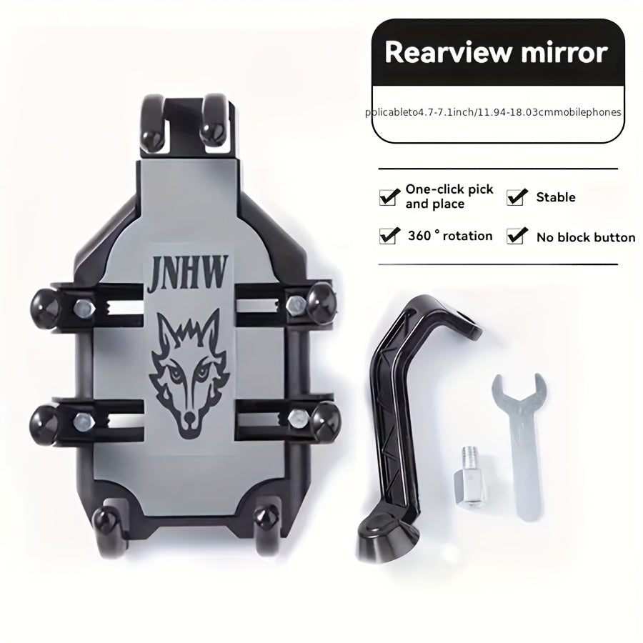 Motorcycle Phone Mount Shock-Absorbing Anti-Theft for E-Bikes and Scooters